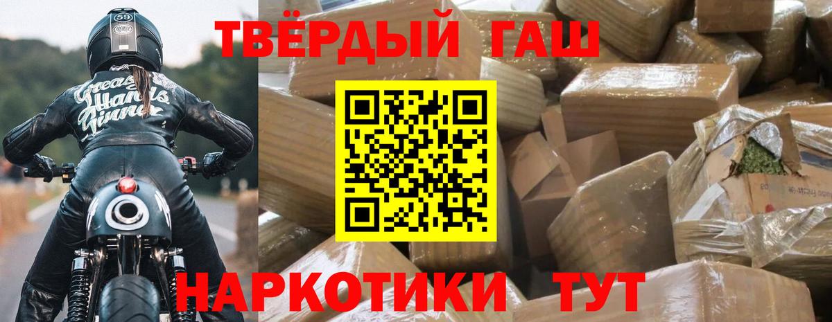 ЭКСТАЗИ Верхняя Салда