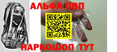 дистиллят марихуана Гудермес