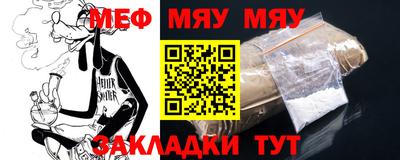 дистиллят марихуана Гудермес
