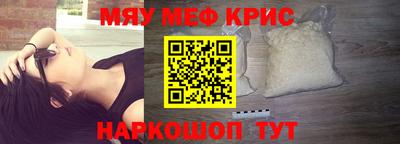 ГАЛЛЮЦИНОГЕННЫЕ ГРИБЫ Гулькевичи