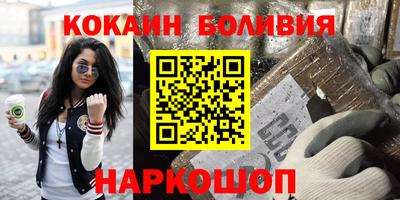 твердый Вязники