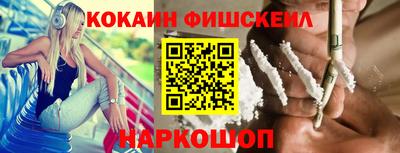 соль курить ск Вышний Волочёк
