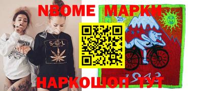 твердый Вязники