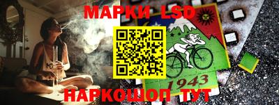 скорость Дмитров