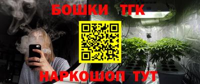 твердый Вязники