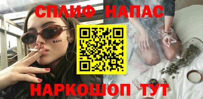Альфа ПВП Гуково