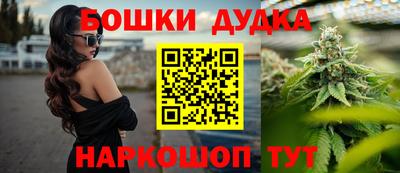соль курить ск Вышний Волочёк
