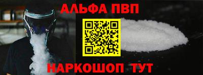 дистиллят марихуана Гудермес