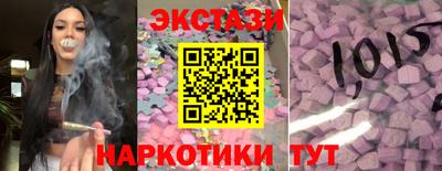 крисы Вязьма