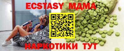 твердый Вязники
