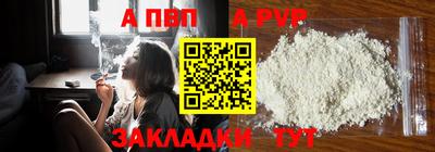 марихуана Добрянка