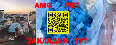 ГАЛЛЮЦИНОГЕННЫЕ ГРИБЫ Гулькевичи