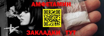 дистиллят марихуана Гудермес