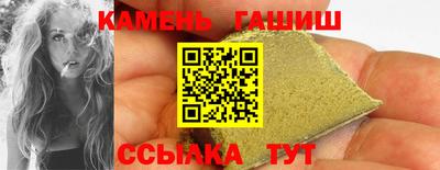 дистиллят марихуана Гудермес