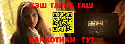 твердый Вязники