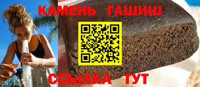 твердый Вязники
