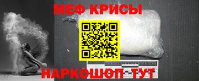 дистиллят марихуана Гудермес